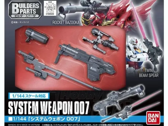 1/144 Builders Parts System Weapon #007
