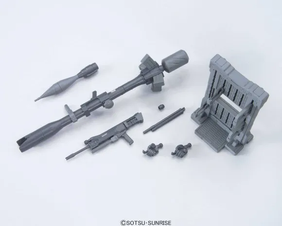 1/144 Builders Parts: System Weapon 10 (Astray)
