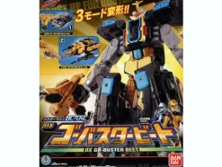 Buster Machine BC-04 DX Go-Buster Beet