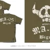 Bygro T-Shirt Moss L