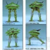 1/550 Bygzam