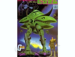 1/550 Bygzam