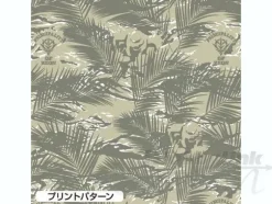 Camouflage Zaku Aloha Moss L