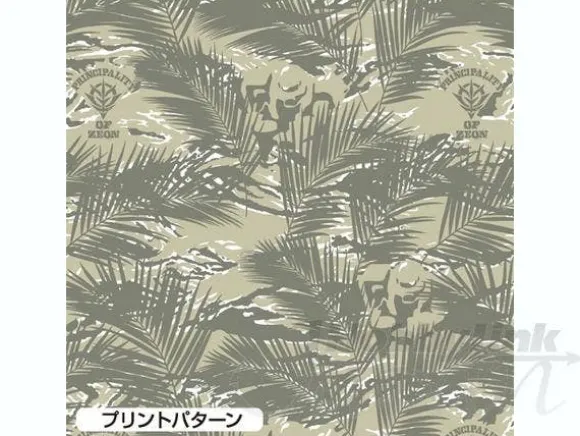 Camouflage Zaku Aloha Moss L