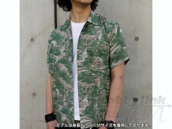 Camouflage Zaku Aloha Moss L