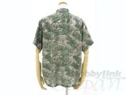 Camouflage Zaku Aloha Moss XL