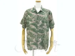 Camouflage Zaku Aloha Moss XL