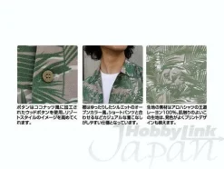 Camouflage Zaku Aloha Moss XL
