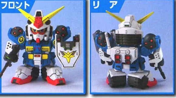 Captain Gundam