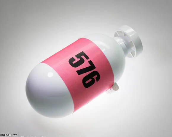 CHANGEARTS Hoi-Poi Capsule No.576 Bulma's Airplane