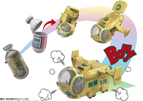 CHANGEARTS Hoi-Poi Capsule No.576 Bulma's Airplane