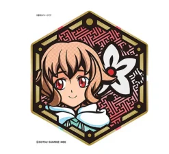 Character Stand Plate: Atra Mixta