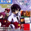 Chara-Tan: Gundam Seed/Destiny 2 1 Box (12pcs)