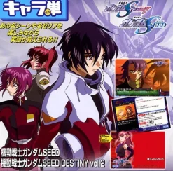Chara-Tan: Gundam Seed/Destiny 2 1 Box (12pcs)