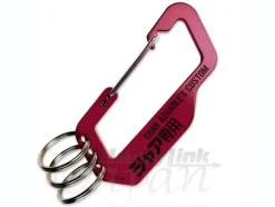 Char Carabiner