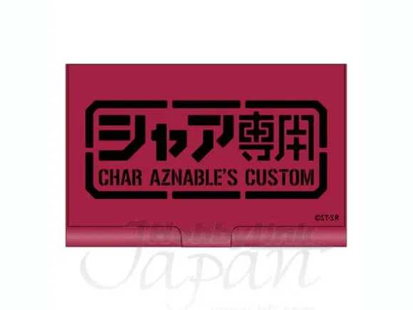 Char Custom Business Card Case