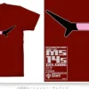 Char Gelgoog Mono-Eye 06 T-Shirt Burgundy L