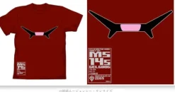 Char Gelgoog Mono-Eye 06 T-Shirt Burgundy S