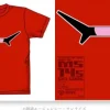 Char Gelgoog Mono-Eye 06 T-Shirt Red M