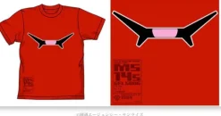 Char Gelgoog Mono-Eye 06 T-Shirt Red L