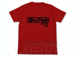 Char Logo T-Shirt Red XL