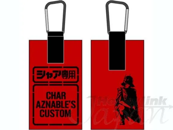 Char Mobile Pouch
