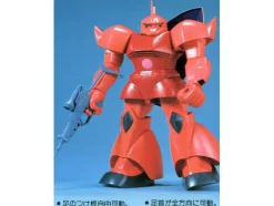 1/60 Char's Gelgoog