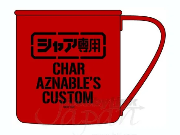 Char Stainless Mug