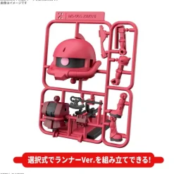 1/1 CharZaku-Kun DX Set (With Runner Ver. Recreation Parts)