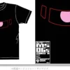 Char Zaku Mono-Eye 06 T-Shirt Black XL