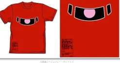 Char Zaku Mono-Eye 06 T-Shirt Red XL