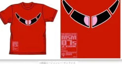 Char Z'Gok Mono-Eye '06 T-Shirt Red XL