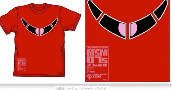 Char Z'Gok Mono-Eye '06 T-Shirt Red XL