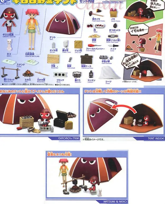 Chibic House series: Giroro Camping Tent