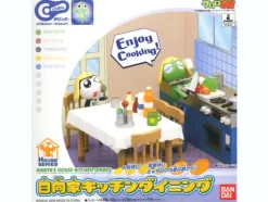 Chibic House series: Hinata's House Kitchen Dining