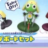 Chibic Mecha series: Flying Board Set