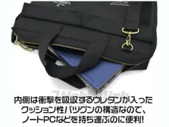Chimera Military Bag Black