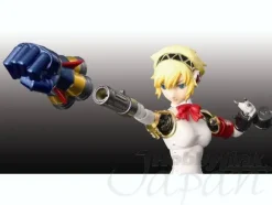 Chogokin Aegis