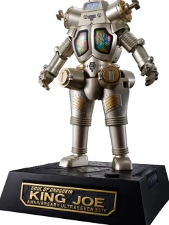 Chogokin Damashii GX-37R King Joe 55th Anniversary Ver.