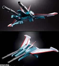 Chogokin Damashii GX-13R Super Beast Machine God Dancouga (Renewal Version)