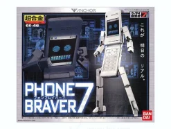 Chogokin GE-46 Phone Braver 7