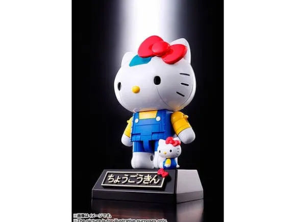 Chogokin Hello Kitty Blue