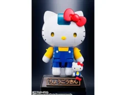 Chogokin Hello Kitty Blue