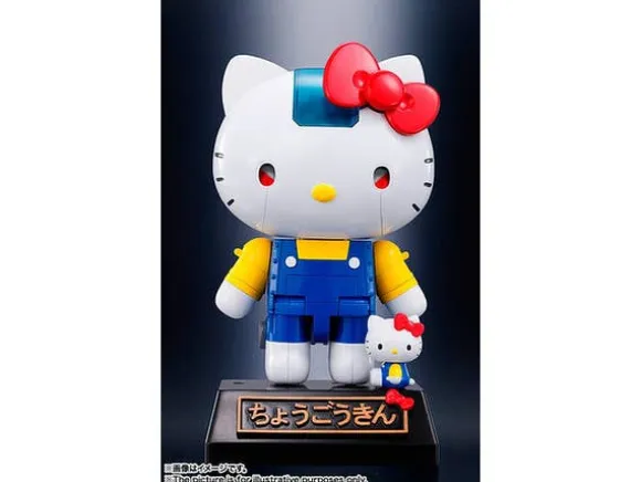 Chogokin Hello Kitty Blue