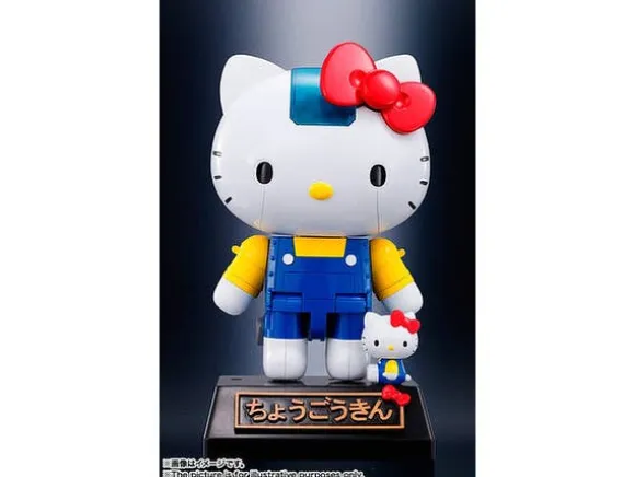 Chogokin Hello Kitty Blue