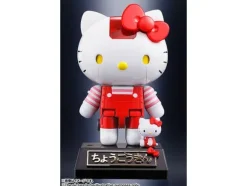 Chogokin Hello Kitty Stripe