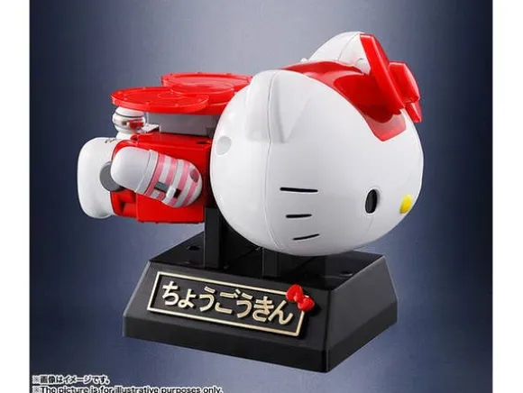 Chogokin Hello Kitty Stripe