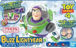 Cinema-rise Standard: Toy Story 4 - Buzz Lightyear