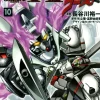 Comic Cross Bone Gundam Ghost #10