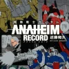 Comic Gundam Anaheim Record #01